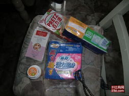 一号店日用百货 品质与便利的完美结合